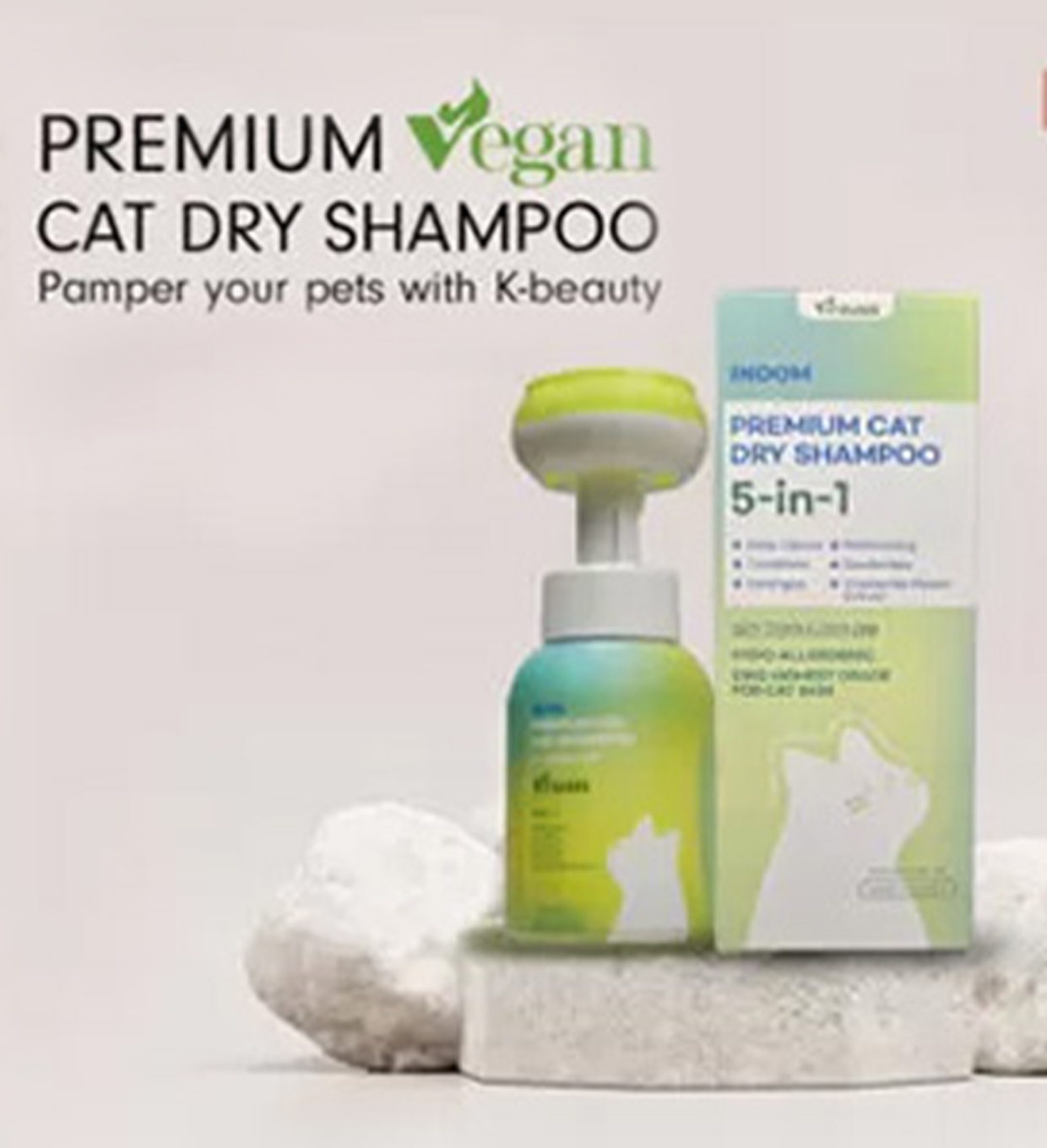 Cat Dry Shampoo