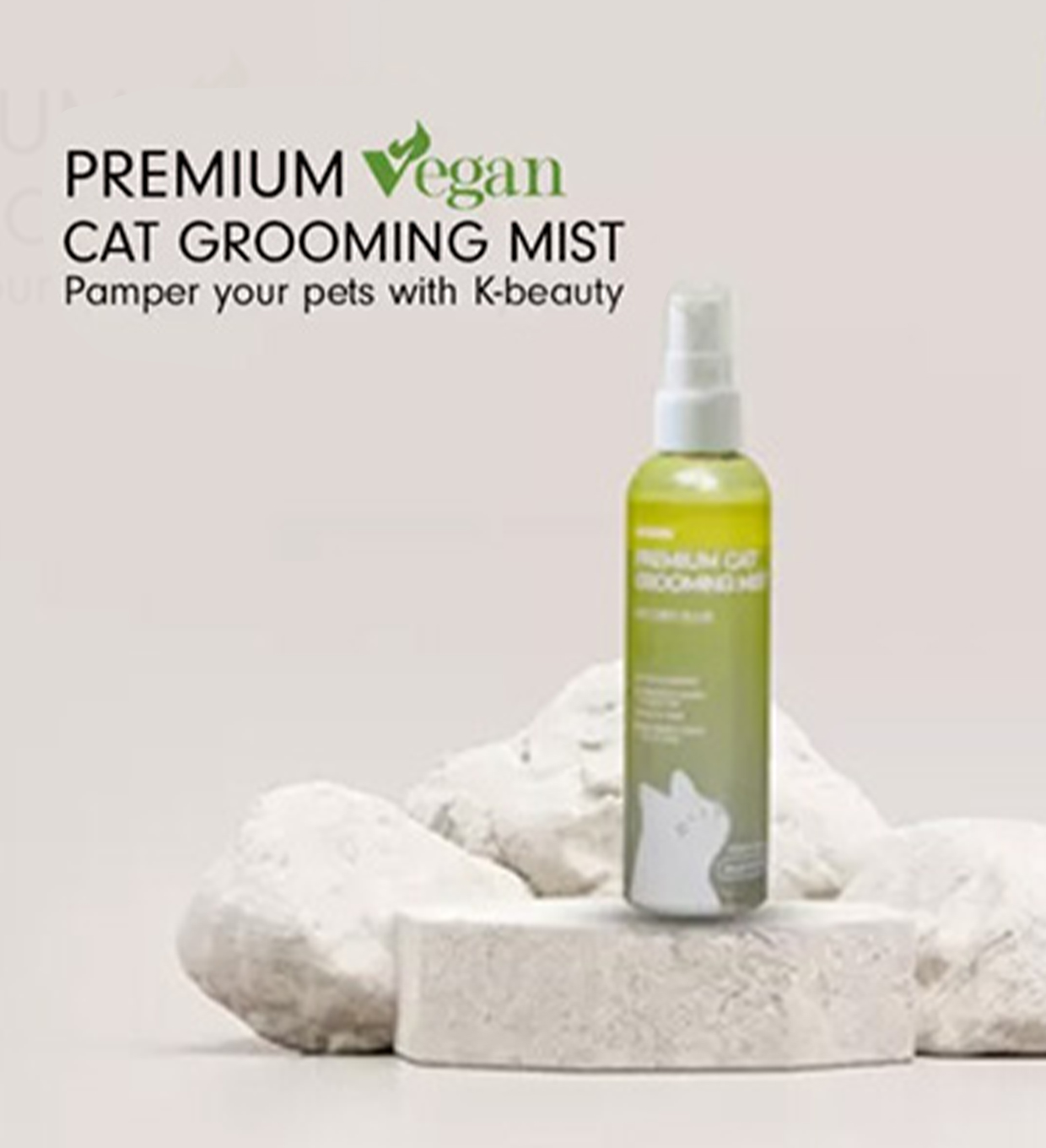 Cat Grooming Mist