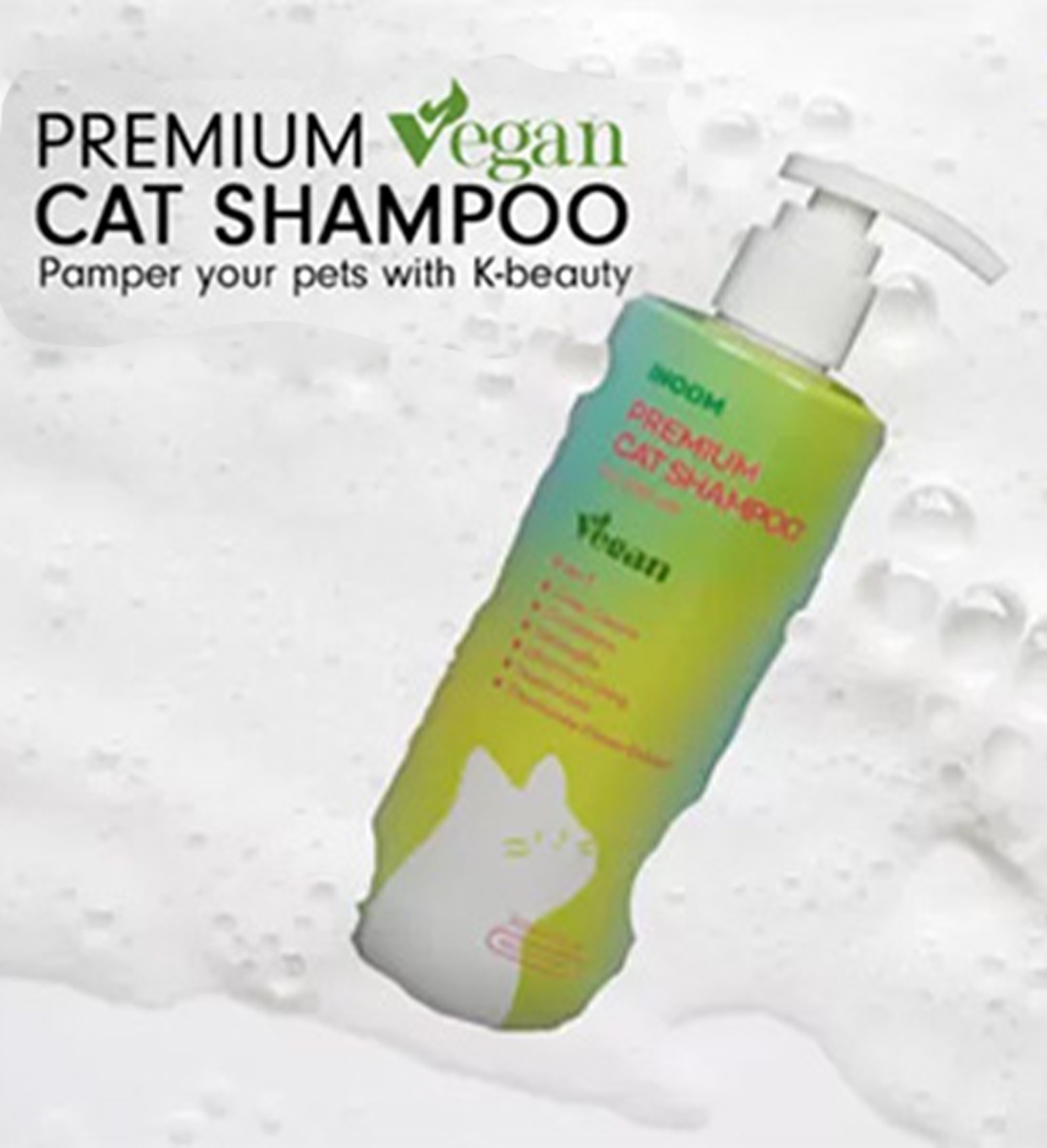 Cat Shampoo